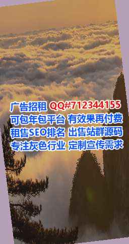 安阳代生建材门市部